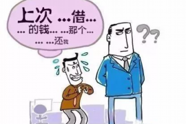 针对顾客拖欠款项一直不给你的怎样要债？